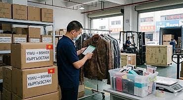 Свой человек в Китае (Иу). Поиск поставщиков, фабрик и проверка на