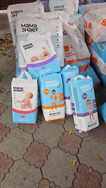 Подгузники Мама знает, Размер 2, Одноразовые