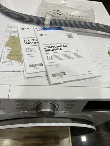 стиральная полуавтоматмашина: Стиральная машина LG, Автомат, 10 кг и более, Полноразмерная — 4