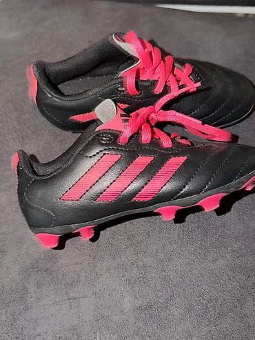 детский футбольные бутсы: Детские футбольные бутсы adidas для игры на натуральном газоне (FG) — 2