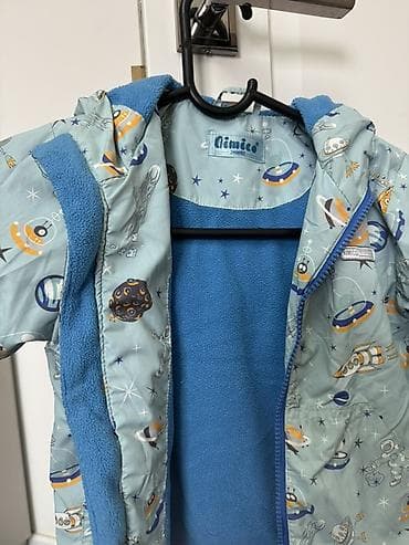 Детская куртка Aimico с космическим принтом - Цвет: светло-голубой с