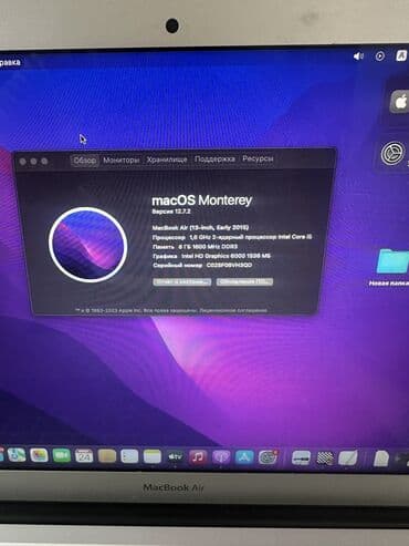 macbook бу купить: Ноутбук, Apple, Б/у, Для работы, учебы — 7