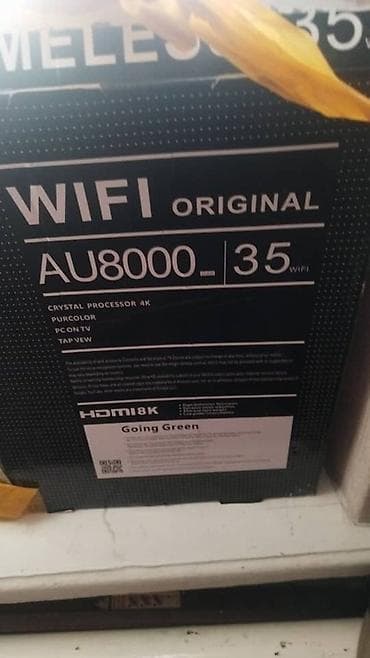 Телевизоры: Смарт‑телевизор AU8000 — 35" Основные характеристики: - Диагональ — 3