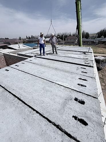 Жаңы, Өлчөмү: 1.2 x 4 x 220 — 4