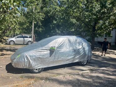чехолы для авто: Универсальный тент Для легковых авто, Новый, Бесплатная доставка — 14