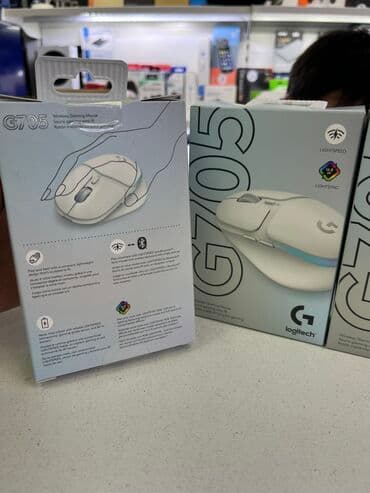 беспроводная игровая мышь: Logitech G705 
Беспроводная игровая мышка — 3