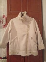 Спецодежда: Дублёнка — 1