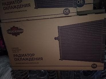 Радиатор охлаждения TRUCKMAN (алюминиевый, трубчато-пластинчатый) — 1