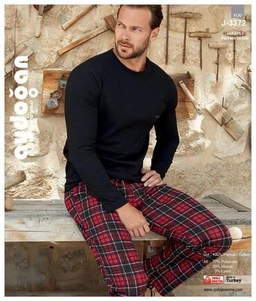 домашние халаты больших размеров: Мужские халаты Высококачественные мужские халаты Брендовые мужские — 30