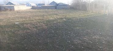 студия бишкек: 9 соток, Курулуш, Кызыл китеп — 3