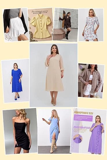оптом дешево: 🌷✨ Доброго времени суток! ✨🌷 🛍️🎉 ЛИКВИДАЦИЯ СКЛАДА ОДЕЖДЫ 🎉🛍️ — 1