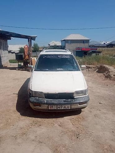 самурай вмб: Mitsubishi Space Wagon: 1992 г., 1.8 л, Механика, Бензин, Минивэн — 1