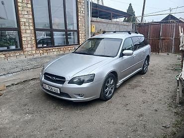 Subaru Legacy: 2004 г., 2 л, Автомат, Газ, Универсал