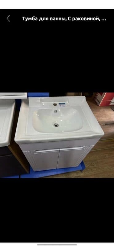 тумба с мойкой: Тумба для ванны, С раковиной, цвет - Белый — 11