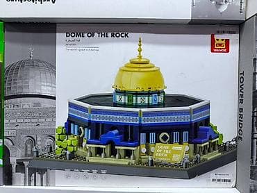пазлы: Конструктор Wange “Dome of the Rock” (Купол Скалы, Jerusalem) - — 1