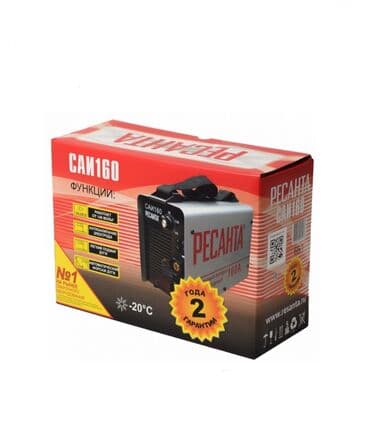 сколько стоит сварочный аппарат полуавтомат: Инверторный сварочный аппарат РЕСАНТА САИ-160 ОРИГИНАЛ Инверторный — 3