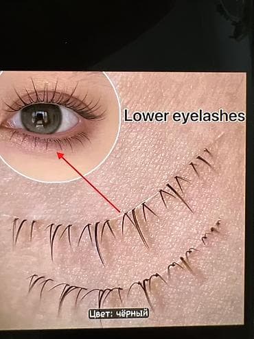 клеить стразы: Накладные пучковые ресницы Цветные и Коричневые DIY Eyelure Luxe 🌈 🤎 — 6