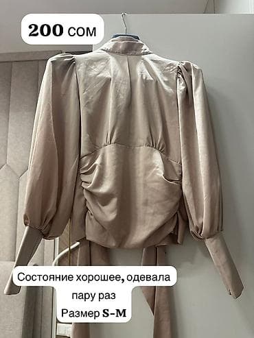 блузка турция: Две позиции одежды. 1) Турецкая двойка (топ + юбка) — 3000 сом. - — 4