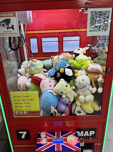 такси выкуп: Новые Игровые автоматы «Travel Bus» — кран-машина (хватайка) в — 8