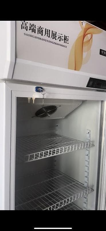 мини холодильники: Для напитков, Китай — 1