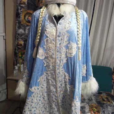 прокат национальных костюмов для детей: Костюмы на прокат — 2