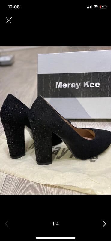 женские брендовые туфли недорого: Отдам туфли в идеальном состоянии за 500 сом, покупала за 3000 — 4