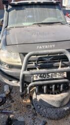 работа на дому в бишкеке набор текста: Другие детали кузова — 2