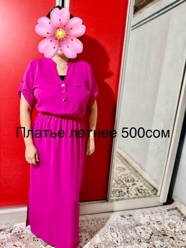 больших размеров одежда для полных: Разгрузка гордероба — 18