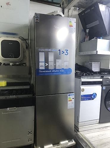 морозильник с ледогенератором: Холодильник Midea, Двухкамерный — 3