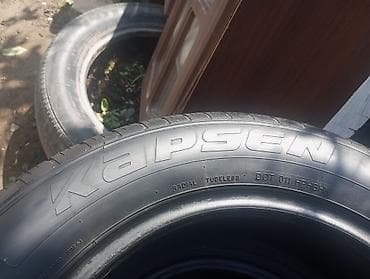 шины лета: Летние шины для легкового автомобиля, комплект из 4 штук. - Тип — 5