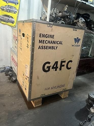 Автозапчасти: Двигатель (механическая сборка) G4FC для Hyundai. Киа Рио Аксент 1,6 — 1