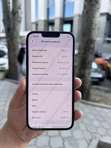 айфоны 12 про: IPhone 13 Pro, Б/у, 128 ГБ, Alpine Green, Защитное стекло, В рассрочку, 100 % — 3