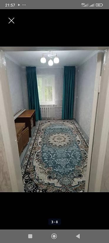 Продажа квартир: 2 комнаты, 43 м², 104 серия, 104 серия, 4 этаж, Косметический ремонт — 6