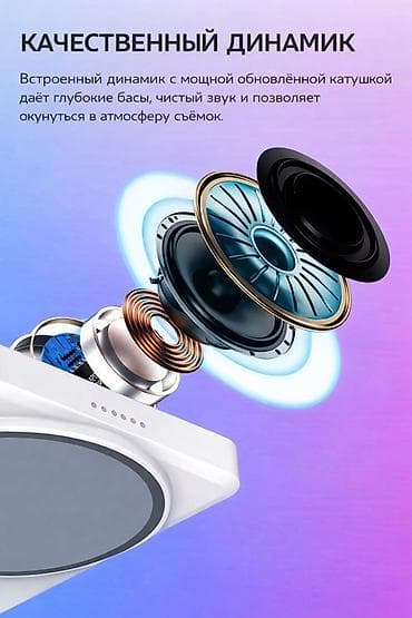 hdmi micro usb: Мобильная съёмка стала ещё проще с Magnetic Selfie Screen — — 6