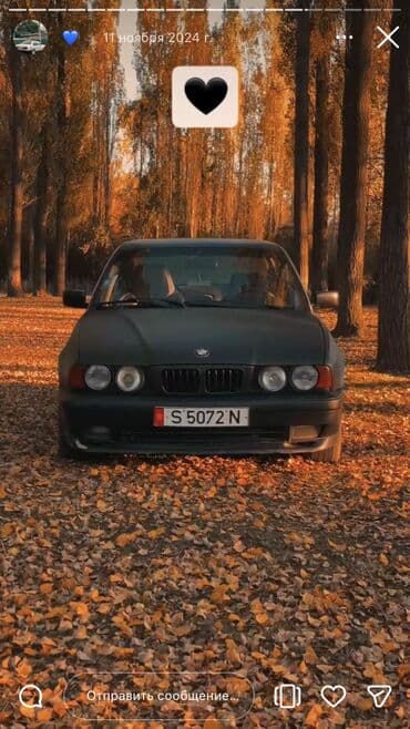 bmw 5 series машина: BMW 5 series: 1991 г., Седан — 4
