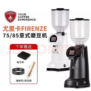 printer kraskasi: Кофеварка, кофемашина, Б/у — 1