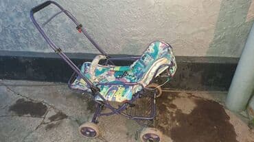 Коляска, Б/у