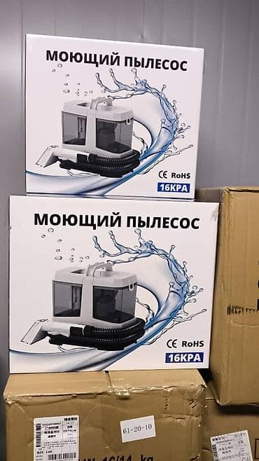 puzzi 101: Моющий пылесос LIVISTA (16 kPa) Компактный экстрактор для влажной — 2