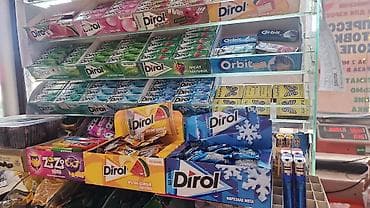 Торговля: Продажа бизнеса Магазин, Продукты, Вместе с: Готовые договоры и контракты — 5