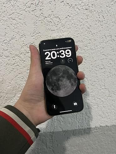 pro trek: IPhone 12 Pro, Б/у, 128 ГБ, Золотой, 77 % — 2