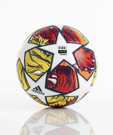 Футбольный мяч adidas с сертификацией FIFA QUALITY. - Тип: мяч для