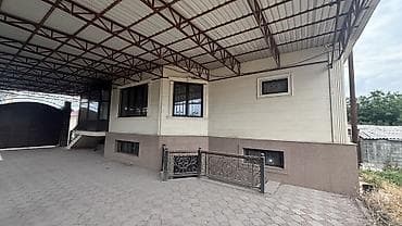 250 м², 5 комнат, Семейным