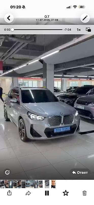 BMW iX1: 2024 г., 3 л, Автомат, Электромобиль, Кроссовер — 1
