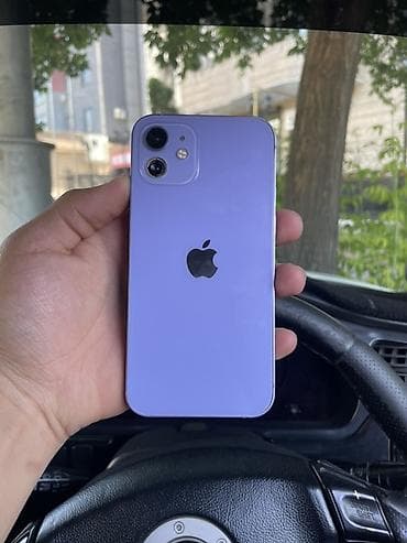 11 pro iphone: IPhone 12, Б/у, 64 ГБ, Чехол, 82 % — 1