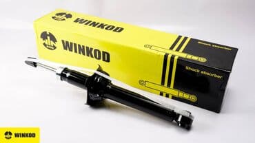 infinity: Комплект амортизаторов, Задний амортизатор, Передний амортизатор Honda — 2