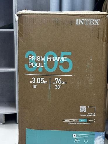 зонты для рыбалки: Надувной каркасный бассейн Intex Prism Frame Pool 3.05 м x 76 см - — 2