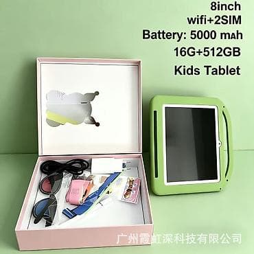 Планшет, Ego Pad, память 512 ГБ, 7" - 8", Wi-Fi, Новый, Детский цвет - Розовый