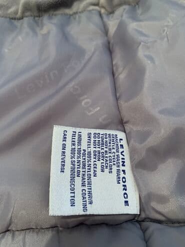 Верхняя одежда: Зимнее пальто Levin Force (Канада).Очень удобное пальто,тёплое до -20 — 3