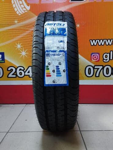 спринтер казирок: Новые летние шины на спринтер 195/70 R15C Вы всегда можете узнать — 1