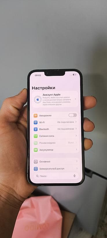 macbook m1 512: IPhone 13, Б/у, 128 ГБ, 80 % — 3